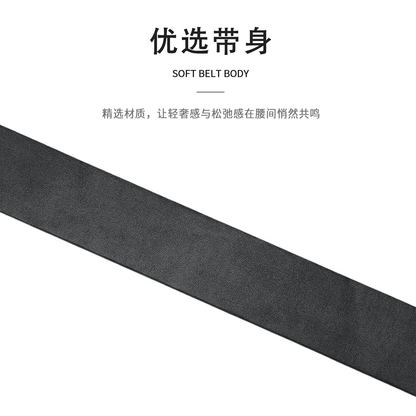 Ремень женский Miniso - Boxette Shop