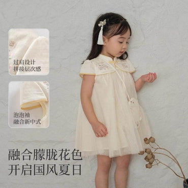 Платье для девочек Dave&bella Cheongsam - Boxette Shop