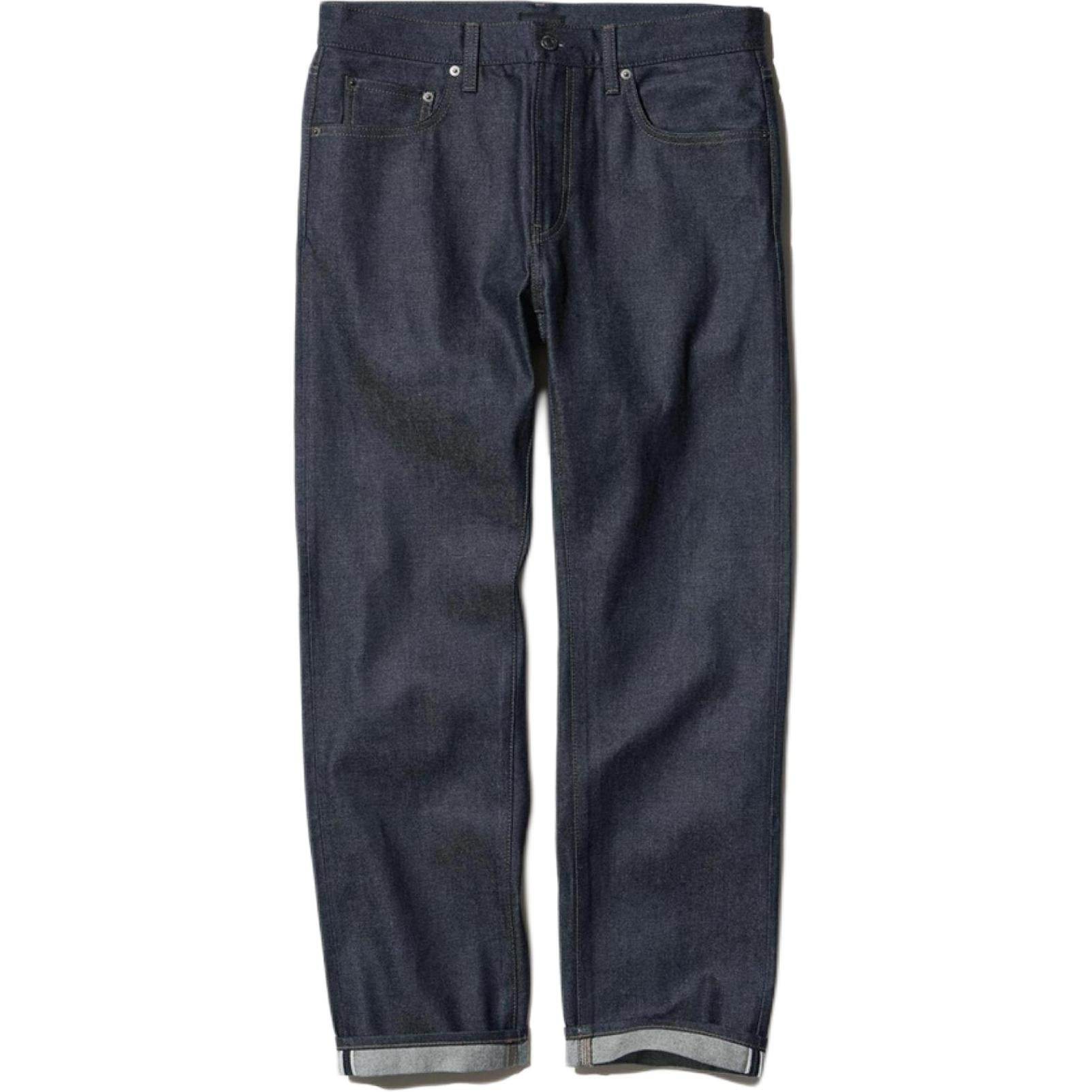 Джинсы мужские Uniqlo - Boxette Shop