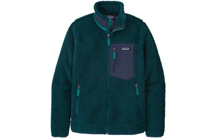 Куртка женская Patagonia Retro-X - Boxette Shop