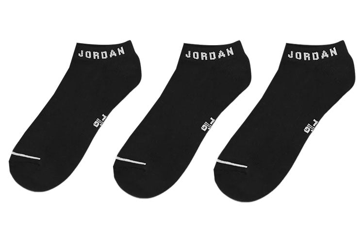 Носки мужские Jordan