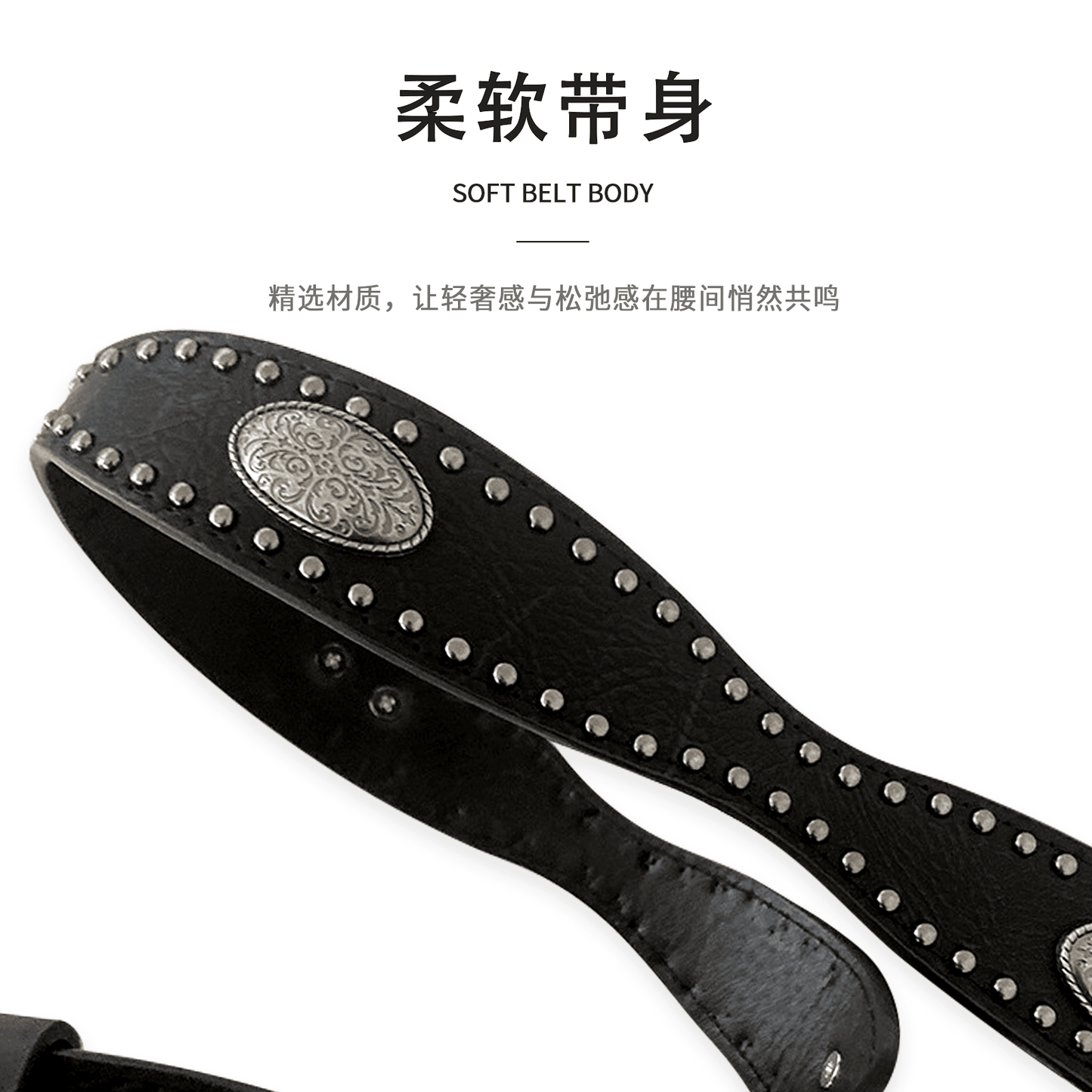 Ремень Miniso - Boxette Shop