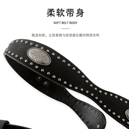 Ремень Miniso - Boxette Shop