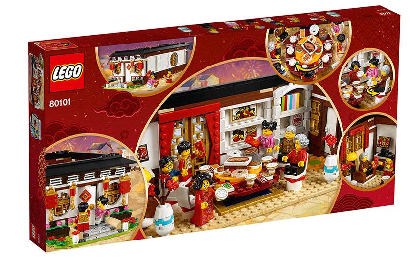 Конструктор LEGO Праздничная серия Новогодний ужин (80101) - Boxette Shop