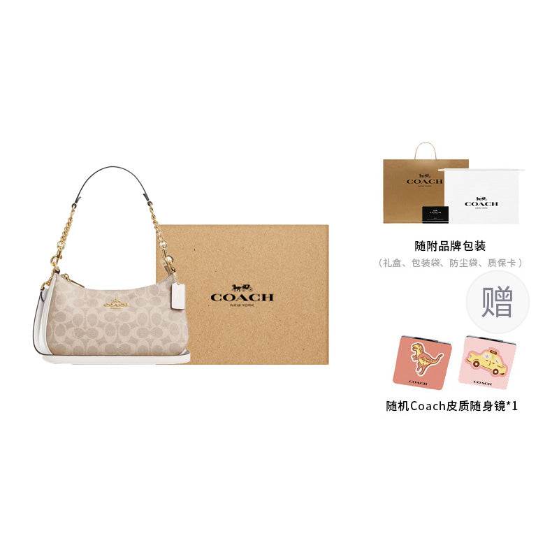 Сумка женская Coach Teri 24 Classic Old Flower Logo - Boxette Shop