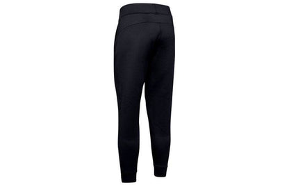 Спортивные брюки женские Under Armour Training - Boxette Shop