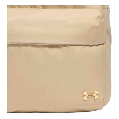 Рюкзак Under Armour (21л)