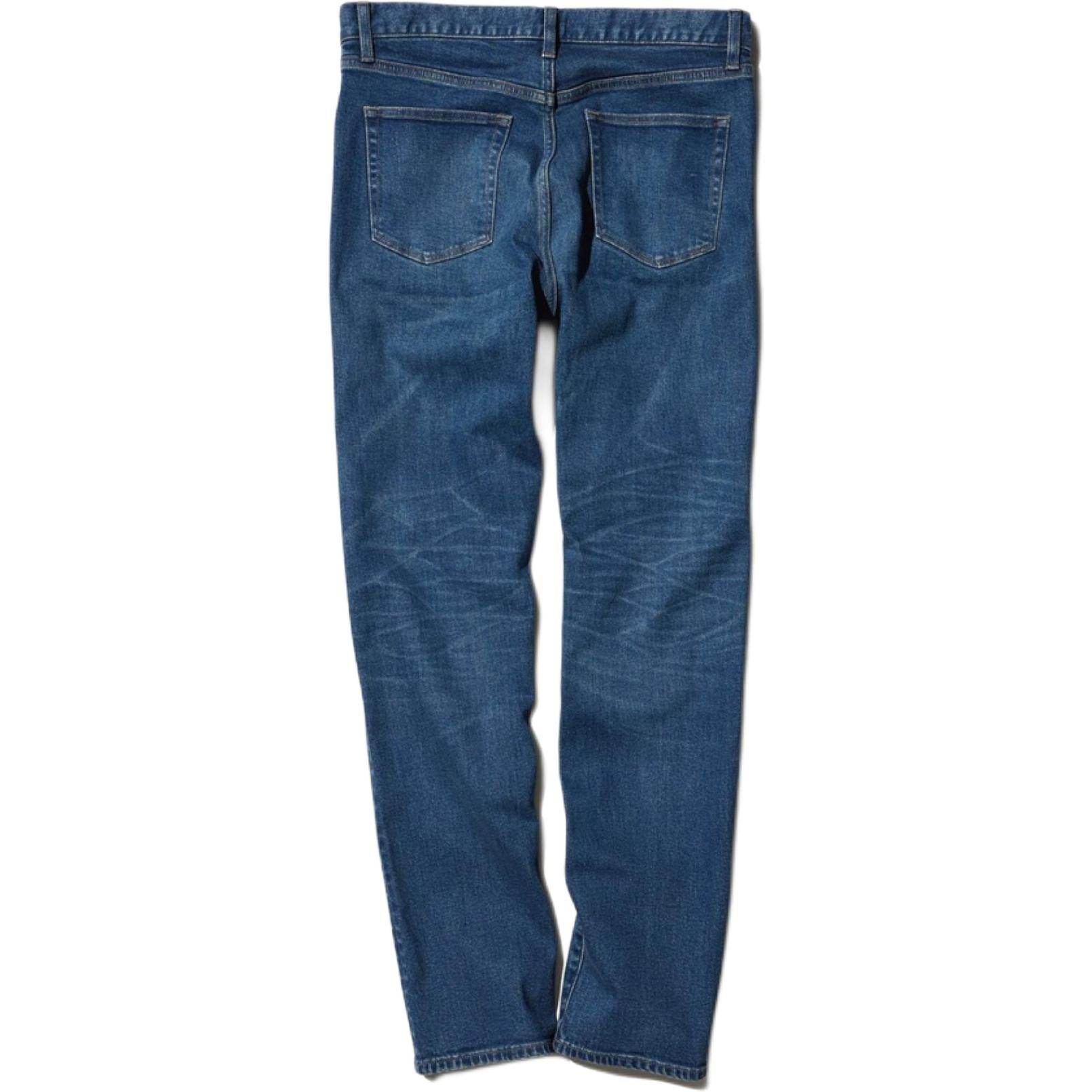 Джинсы мужские Uniqlo - Boxette Shop