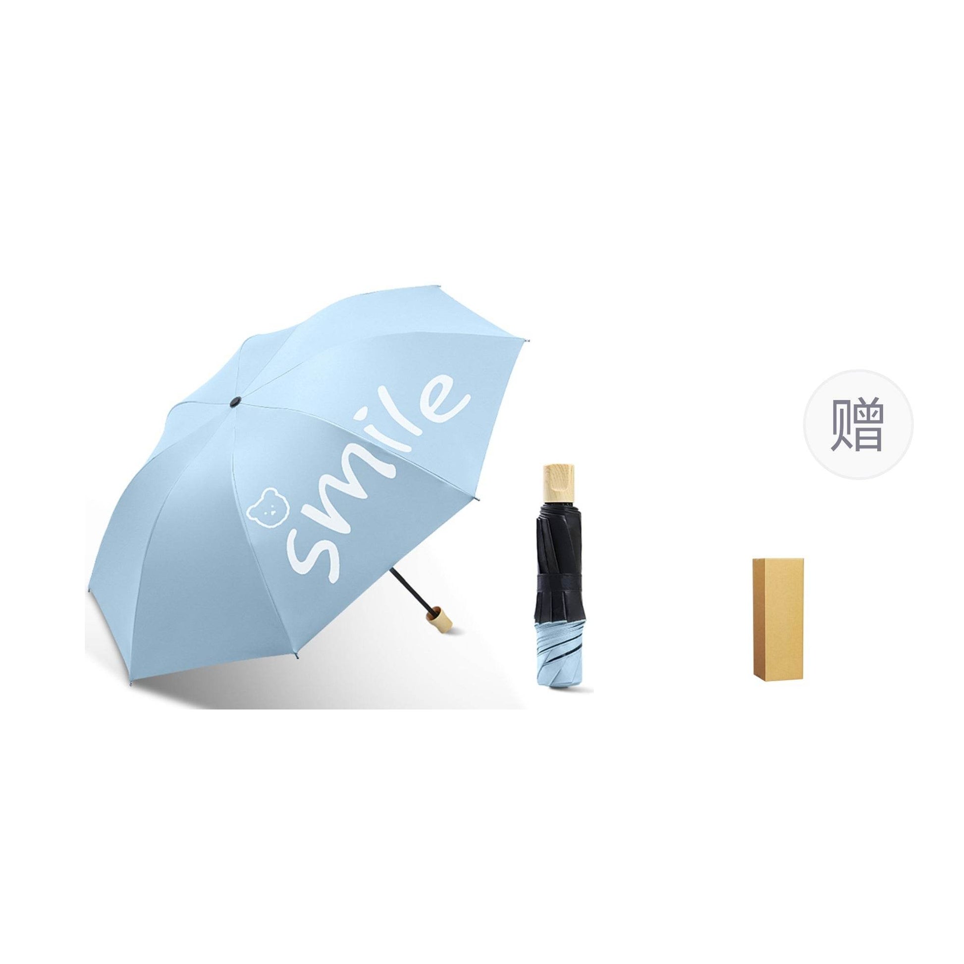 Зонтик Rainbo - Boxette Shop