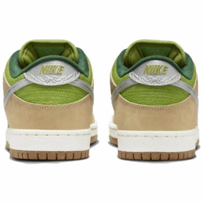Кроссовки Nike Dunk SB "Dinner Plate"