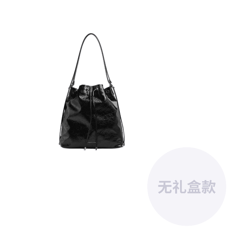 Сумка женская Charles&Keith - Boxette Shop