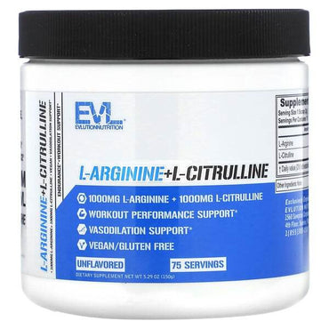 Комплекс аминокислот EVLution Nutrition, L-аргинин + l-цитруллин, 150 г (5,29 унции) - Boxette Shop
