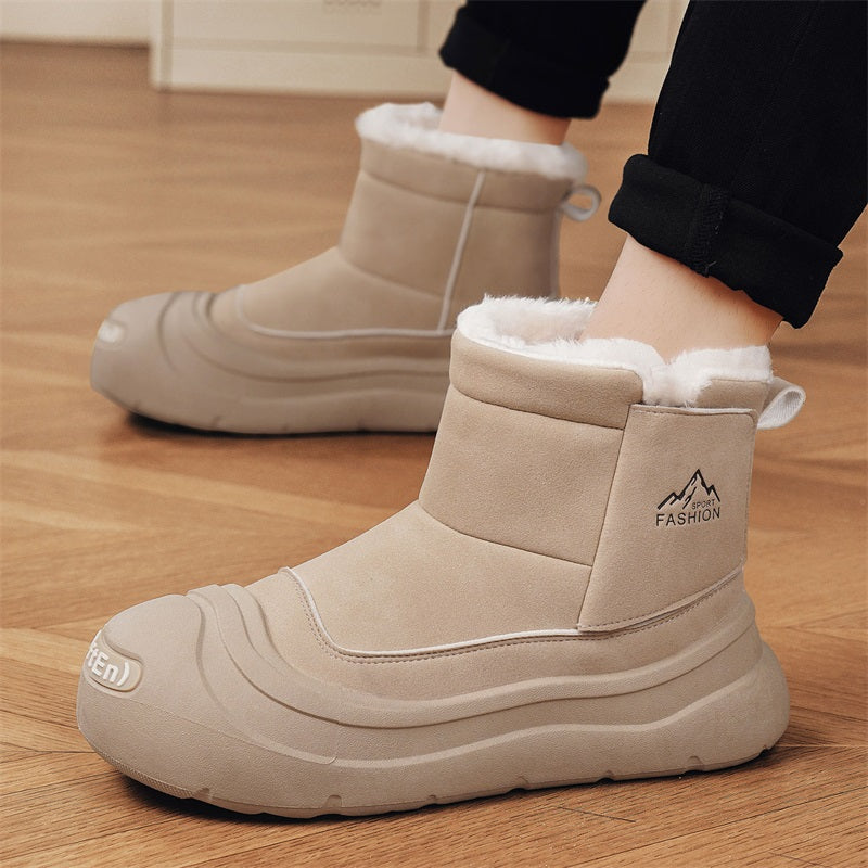 Ботинки мужские CariteSport