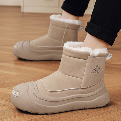 Ботинки мужские CariteSport