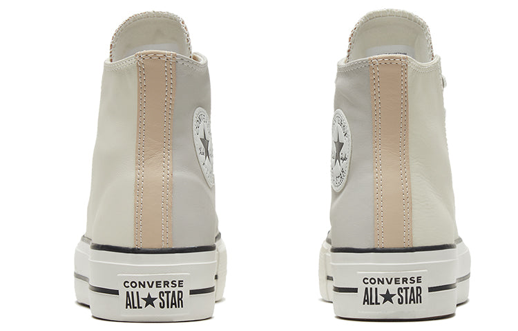 Кеды Converse