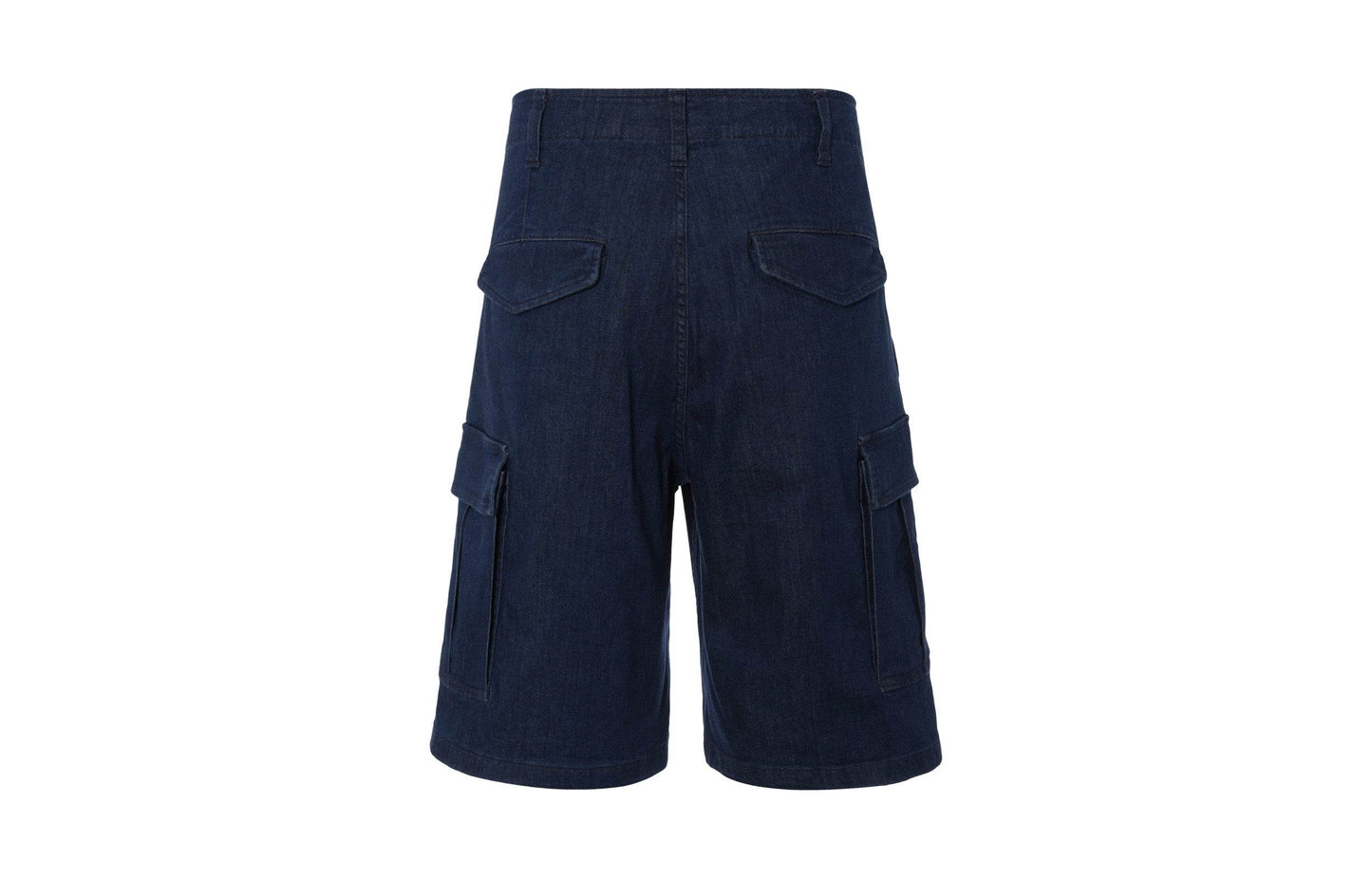 Шорты Uniqlo - Boxette Shop