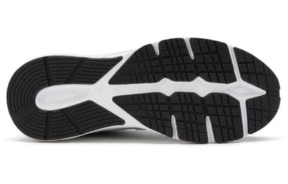 Кроссовки New Balance NB 880 - Boxette Shop