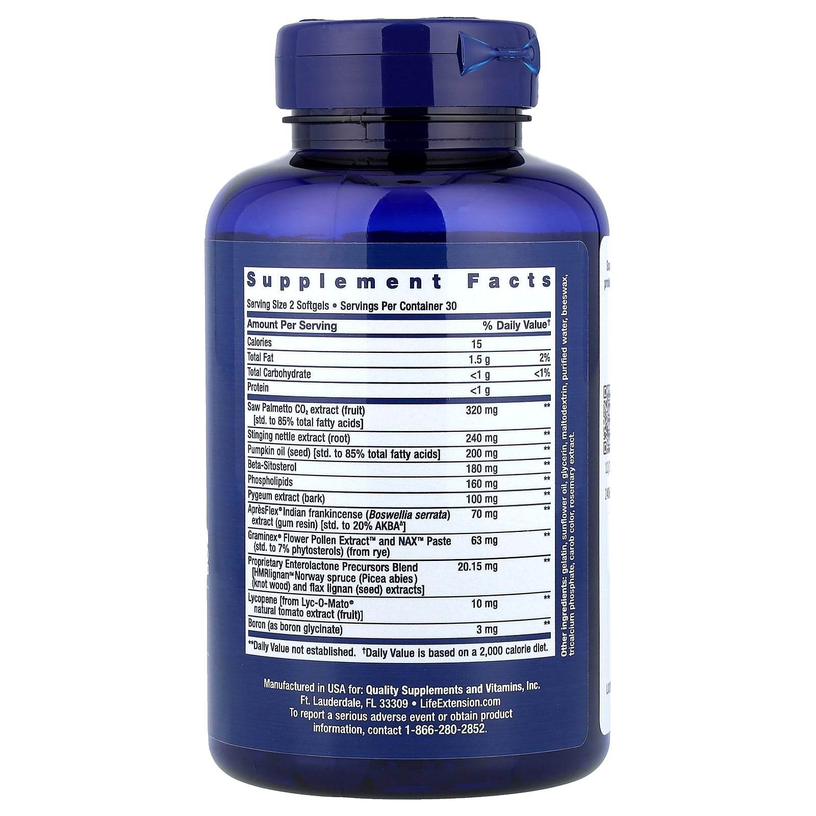БАД Life Extension Ultra Prostate Formula, ультра формула для мужского здоровья, 60 капсул - Boxette Shop