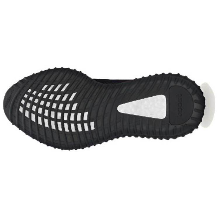 Кроссовки Adidas Originals Yeezy Boost 350 V2 Fantasy Bubble - Boxette Shop