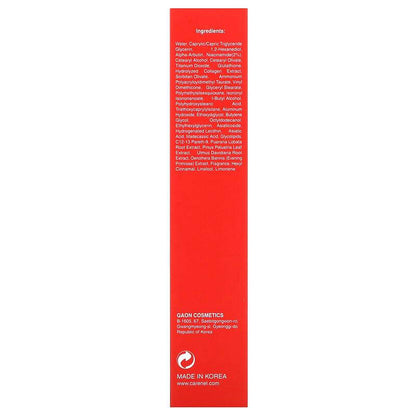 Крем Care:Nel Derma Alpha Arbutin Glutathione Whitening Cream, 45 мл - Boxette Shop