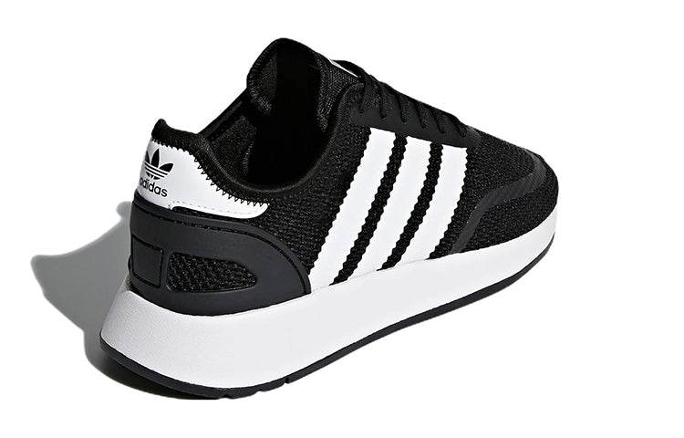 Кроссовки детские Adidas Originals N 5923 J - Boxette Shop