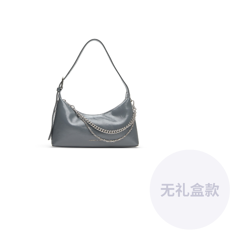 Сумка женская Charles & Keith "Ankora"