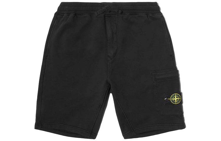 Шорты мужские Stone Island - Boxette Shop