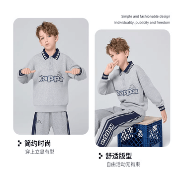 Брюки для мальчиков Kappa Color Blocking Letter Print Long Sleeve - Boxette Shop