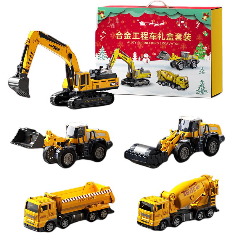 Игрушка спецтехника набор Bejesus