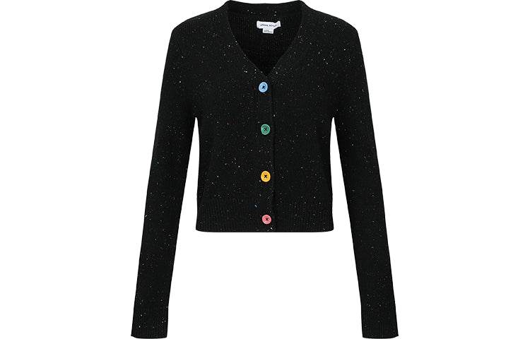 Кардиган женский Urban Revivo - Boxette Shop