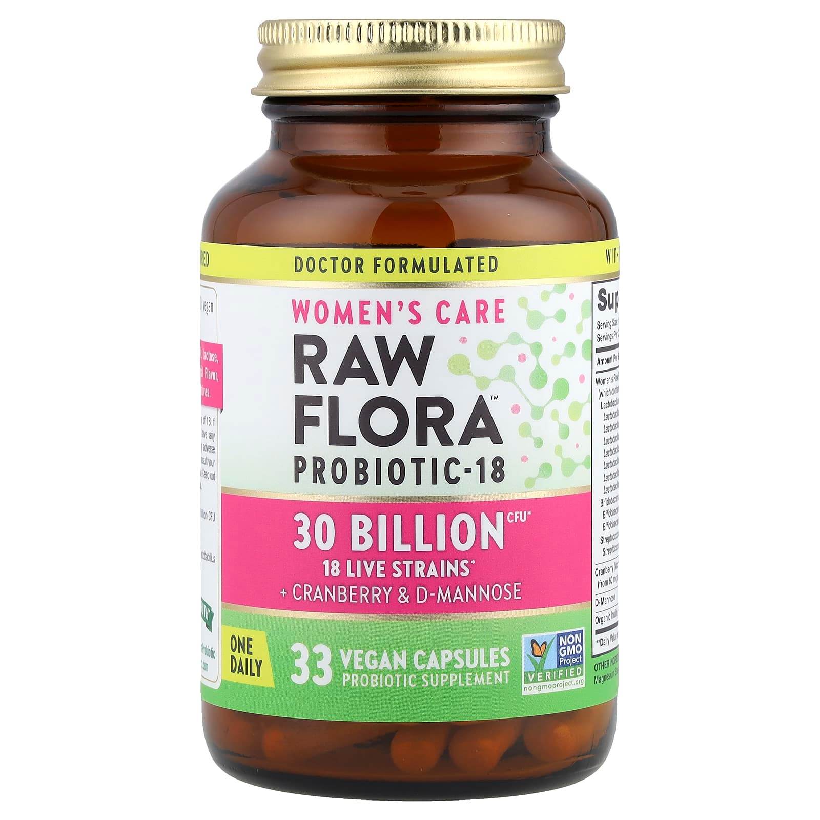 БАД Nature's Truth Women's Care, пробиотик-18 Raw Flora, 33 капсулы - Boxette Shop