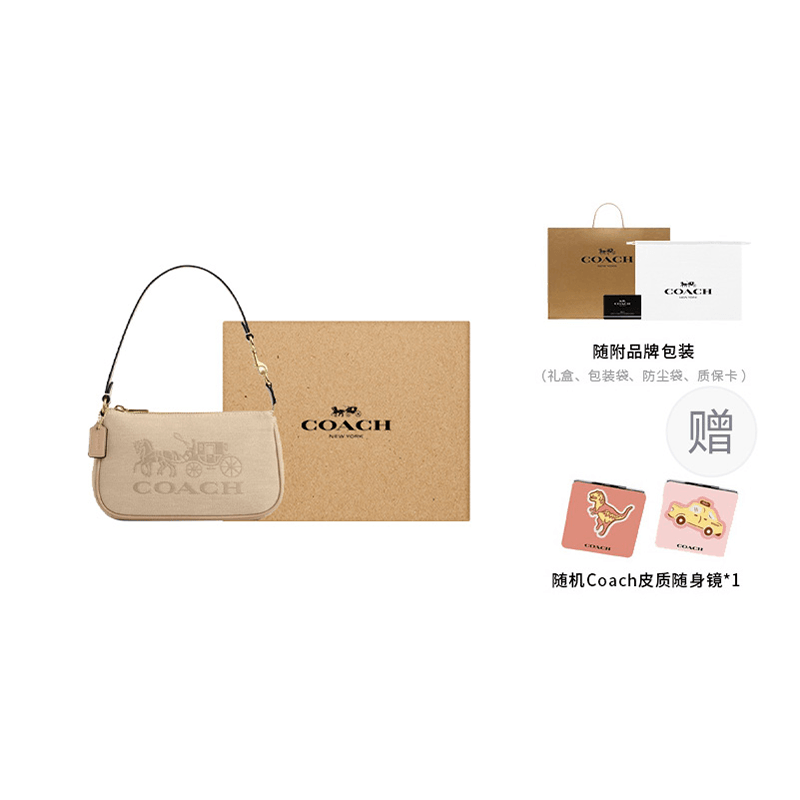 Сумка женская Coach Nolita 19 Classic Carriage Logo Canvas - Boxette Shop