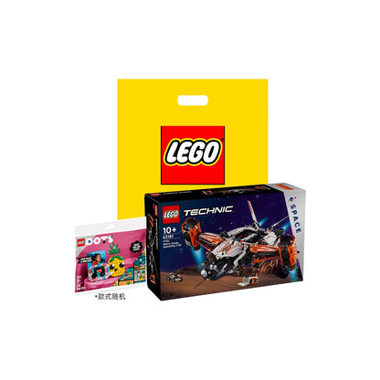 LEGO Technic LT81 kosmik kemasining parvozi (42181)