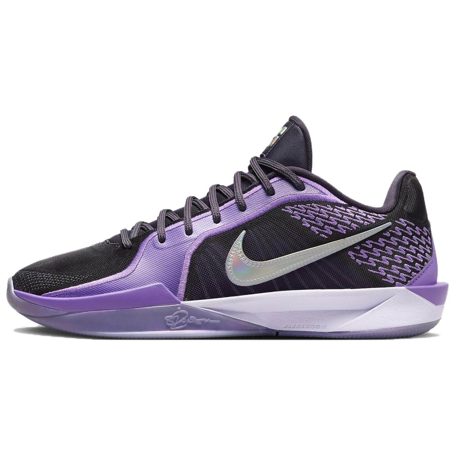 Кроссовки Nike Sabrina 2 'Colour Vision' - Boxette Shop