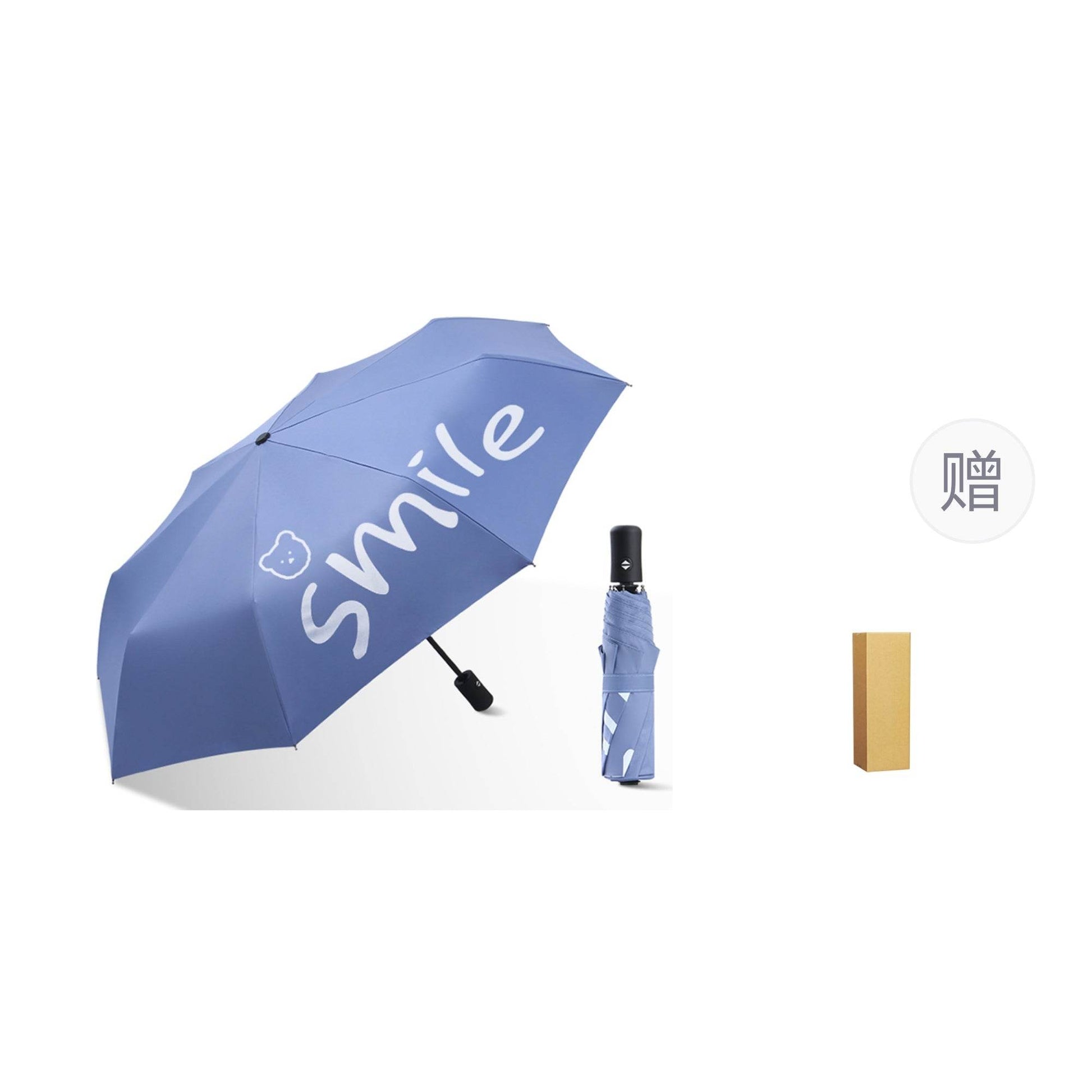 Зонтик Rainbo - Boxette Shop
