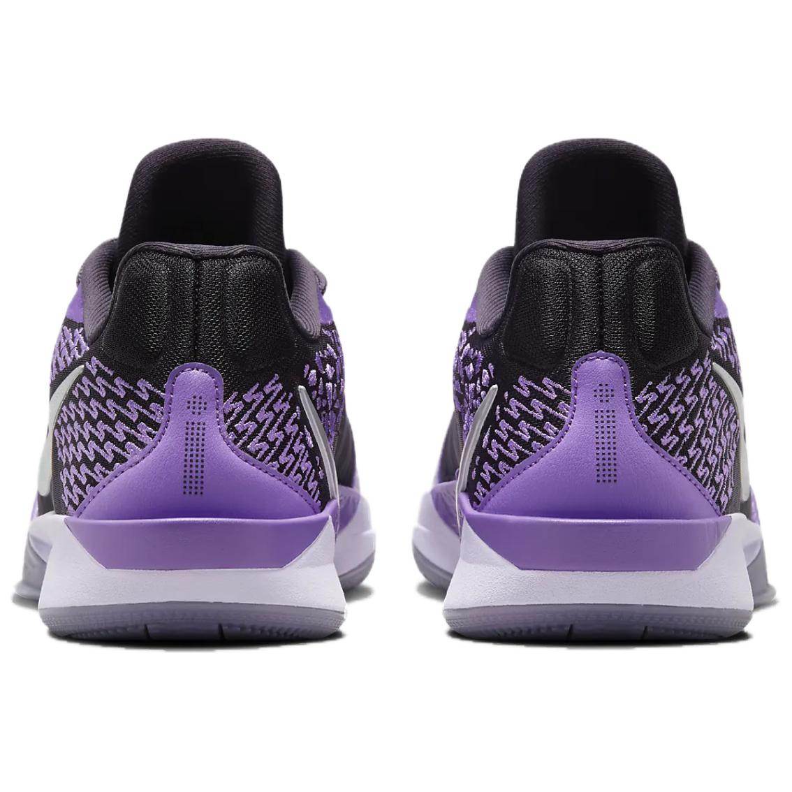 Кроссовки Nike Sabrina 2 'Colour Vision' - Boxette Shop