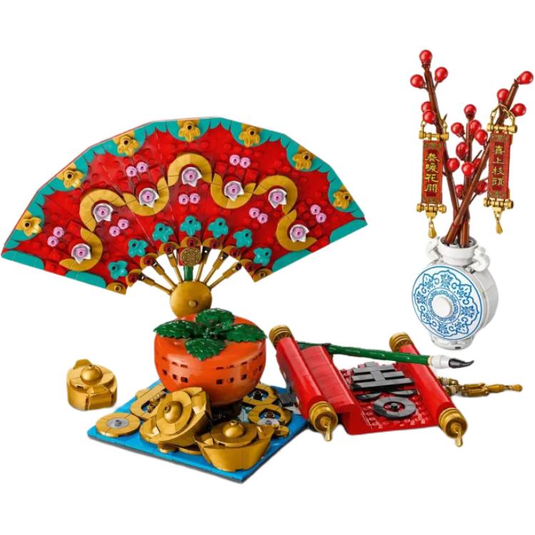 LEGO Bahor uchun beshta omad (80117)