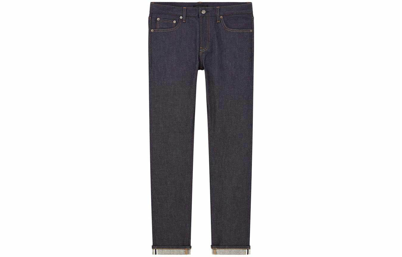 Джинсы мужские Uniqlo - Boxette Shop