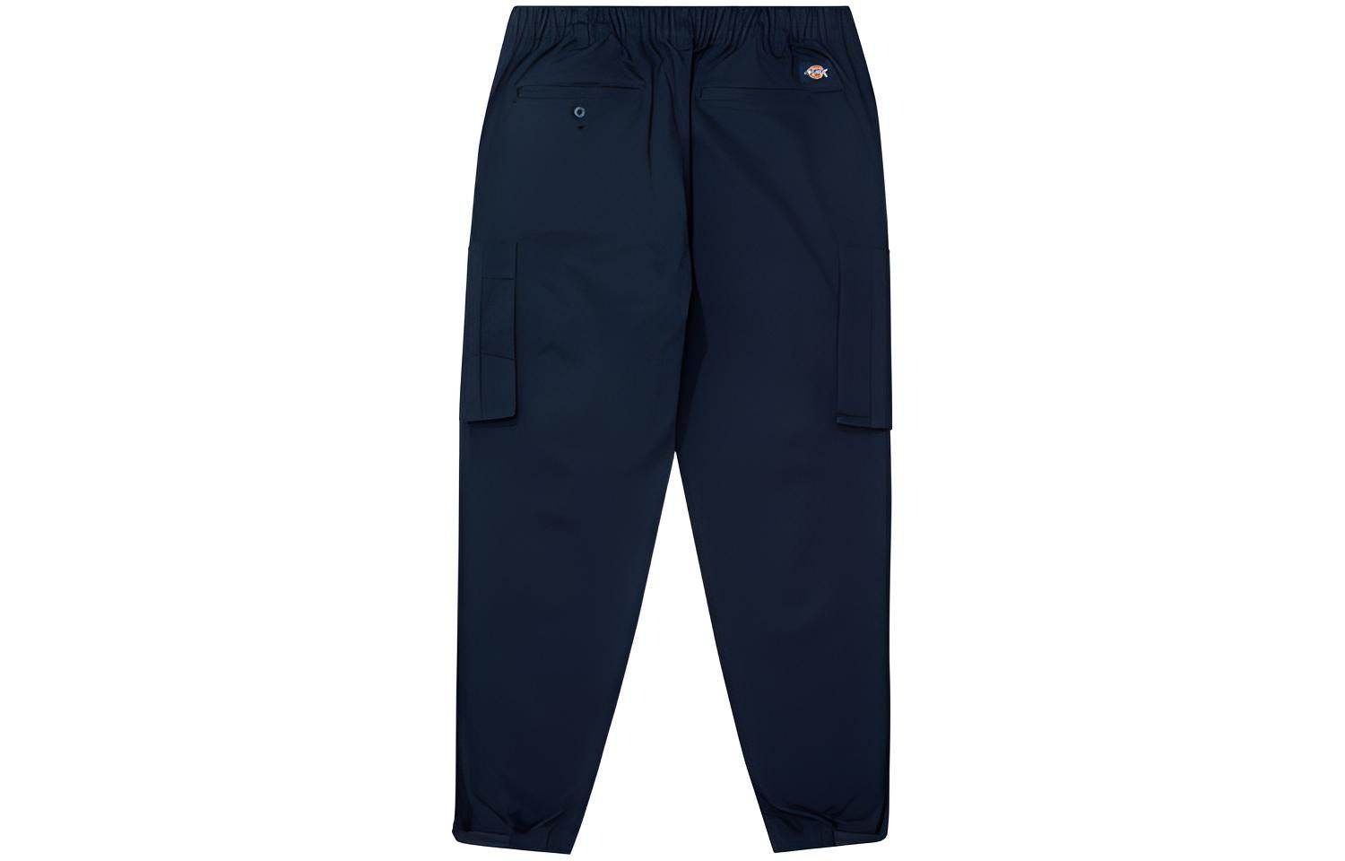 Брюки Dickies Twill Woven Drawstring - Boxette Shop