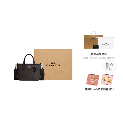 Сумка женская Coach City 15 - Boxette Shop