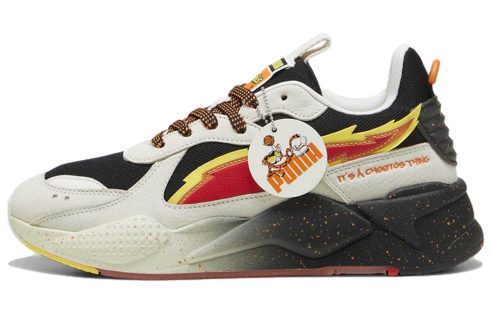 Кроссовки мужские Puma Rs-x - Boxette Shop