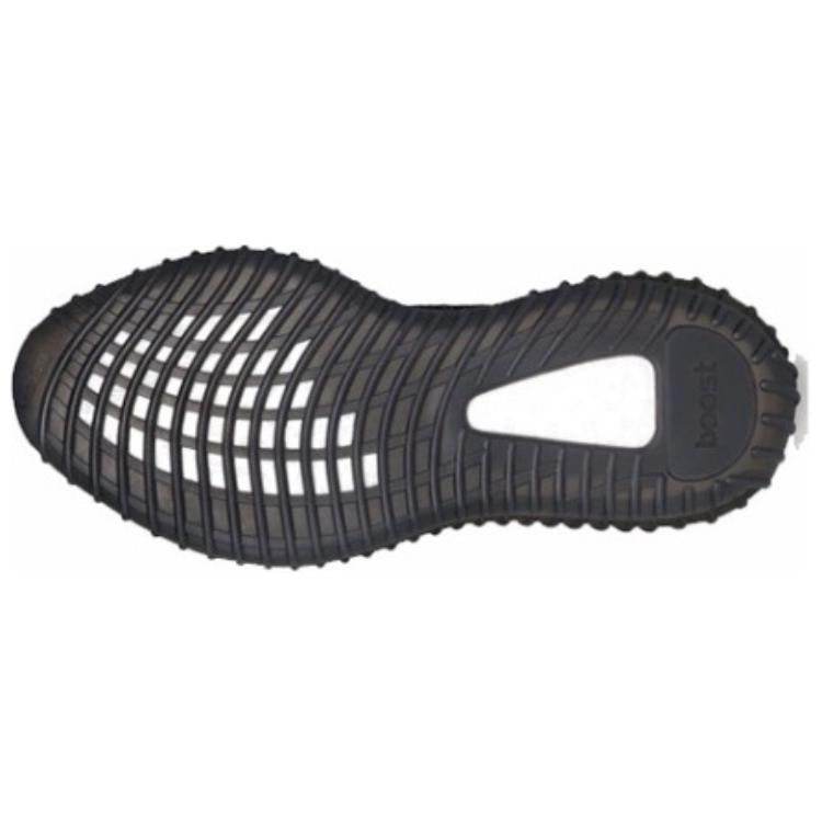Кроссовки Adidas Originals Yeezy Boost 350 V2 - Boxette Shop