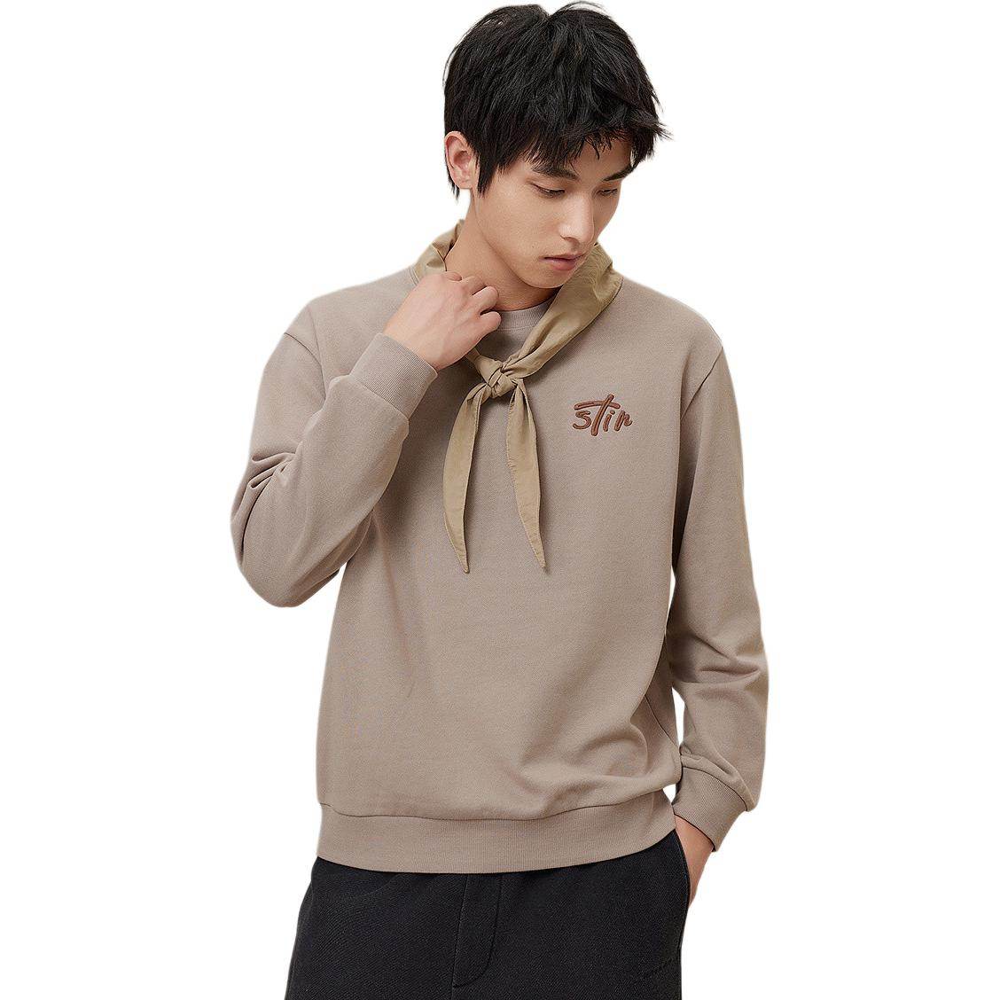 Свитшот мужской Gxg - Boxette Shop