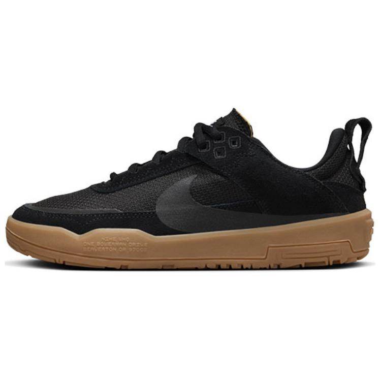 Кроссовки Nike SB Day One - Boxette Shop
