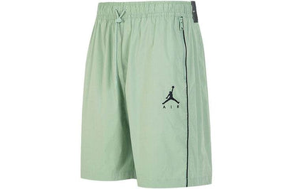 Спортивные шорты мужские Jordan jumpman - Boxette Shop