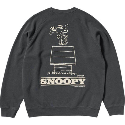 Свитшот Uniqlo X Peanuts Joint Collection - Boxette Shop