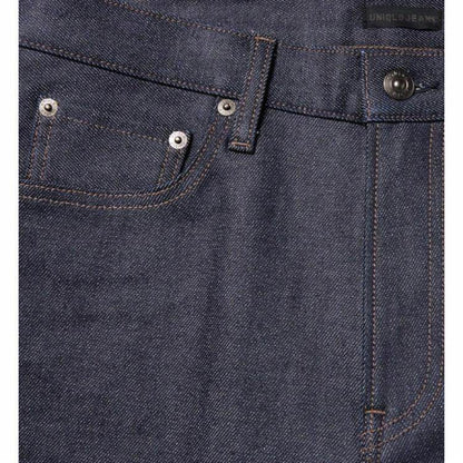 Джинсы мужские Uniqlo Fw24 Series - Boxette Shop