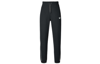 Adidas Originals Classic Collection ayollar trek shimlari
