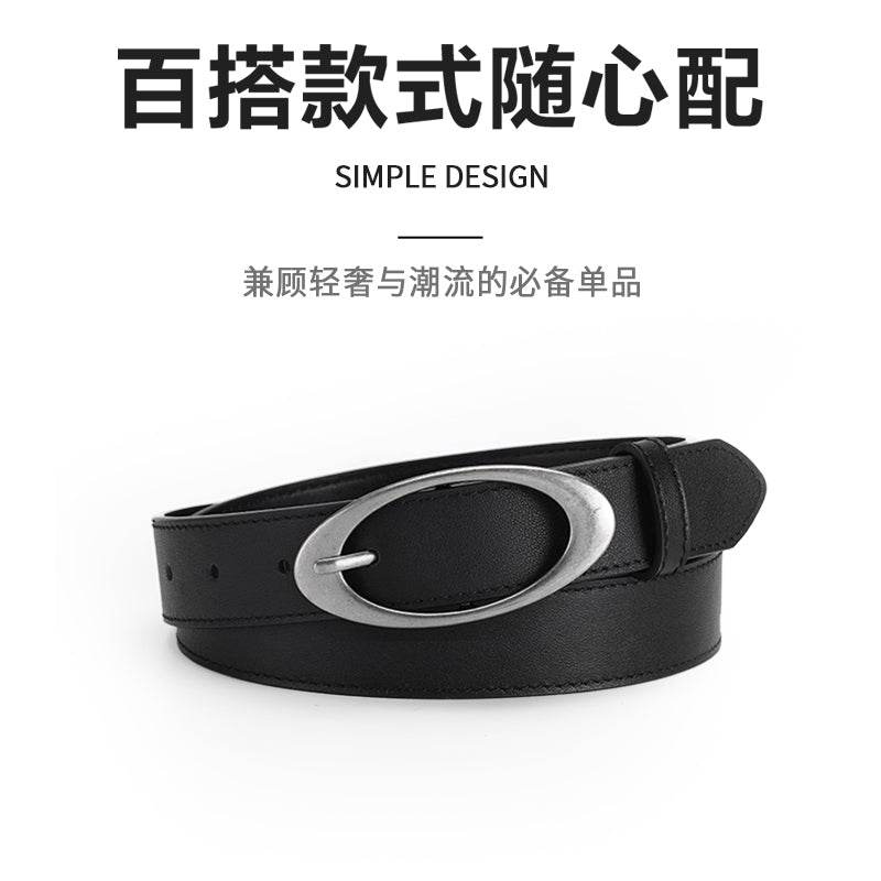 Ремень мужской Miniso - Boxette Shop