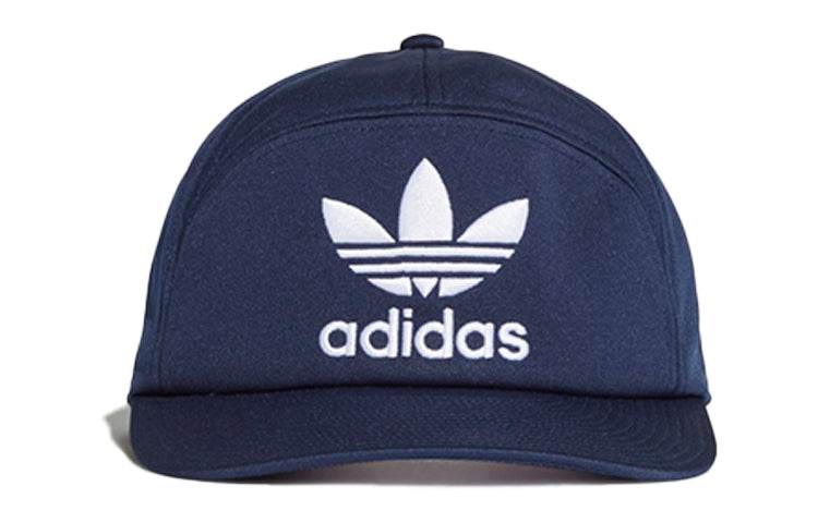 Кепка Adidas Originals Human Made Ball - Boxette Shop